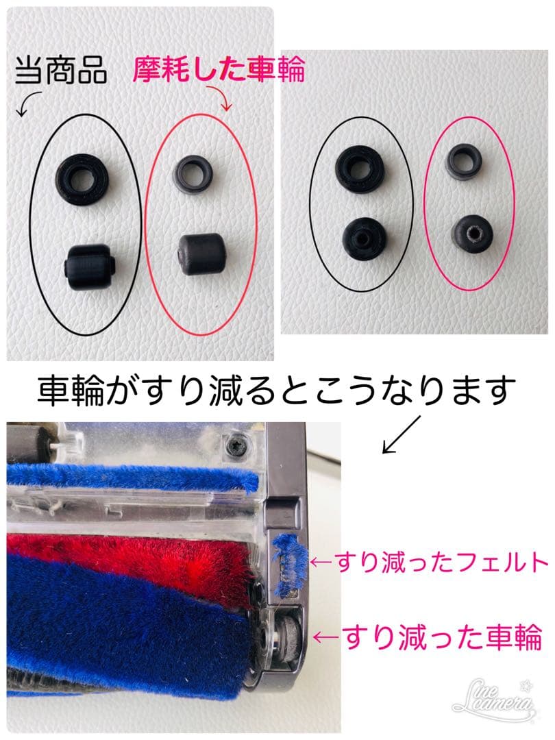【即日発送】 美品 V8 slim ダイソン 純正 ソフトローラー ヘッド #1