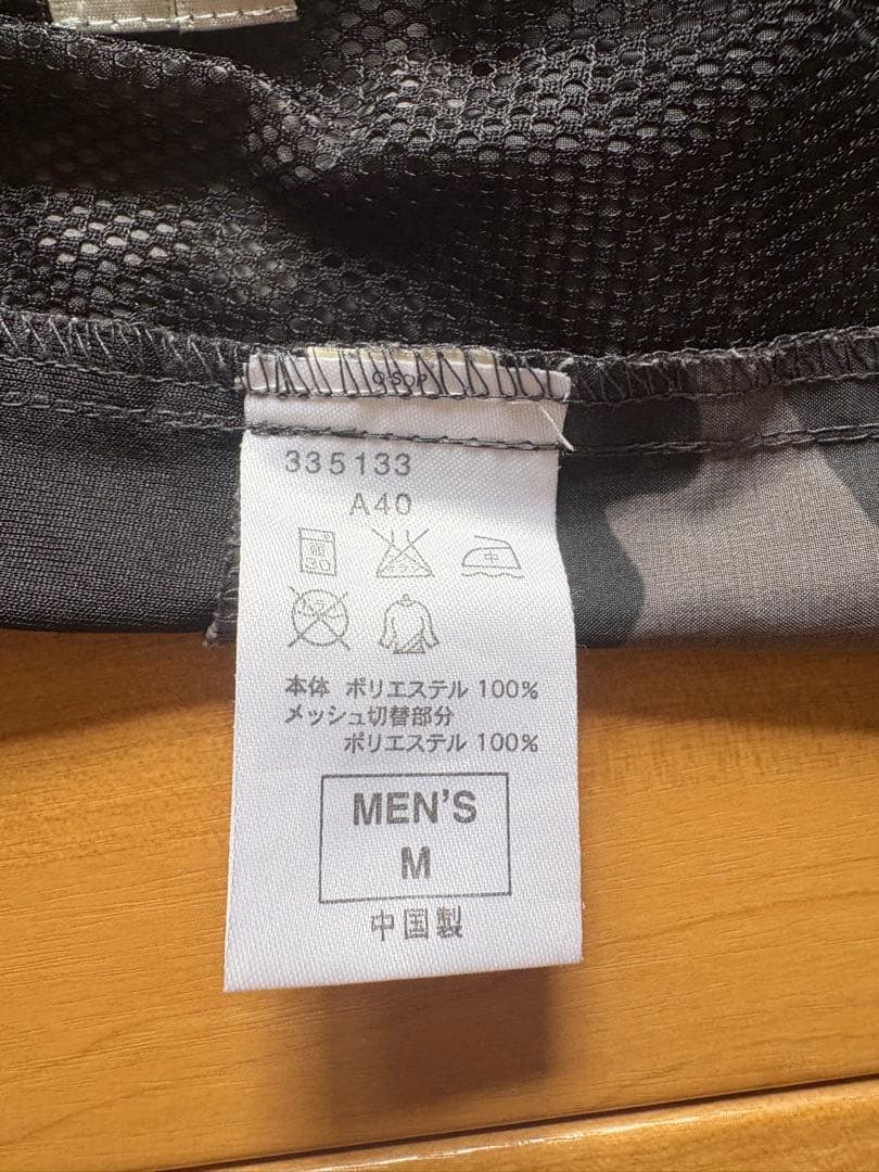 ナイキ NIKE x fcrb x honeybeeトリプルネーム 黒 迷彩柄