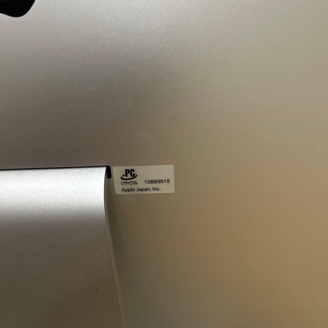 Macデスクトップ iMac (21.5-inch, Mid 2014) 8GB