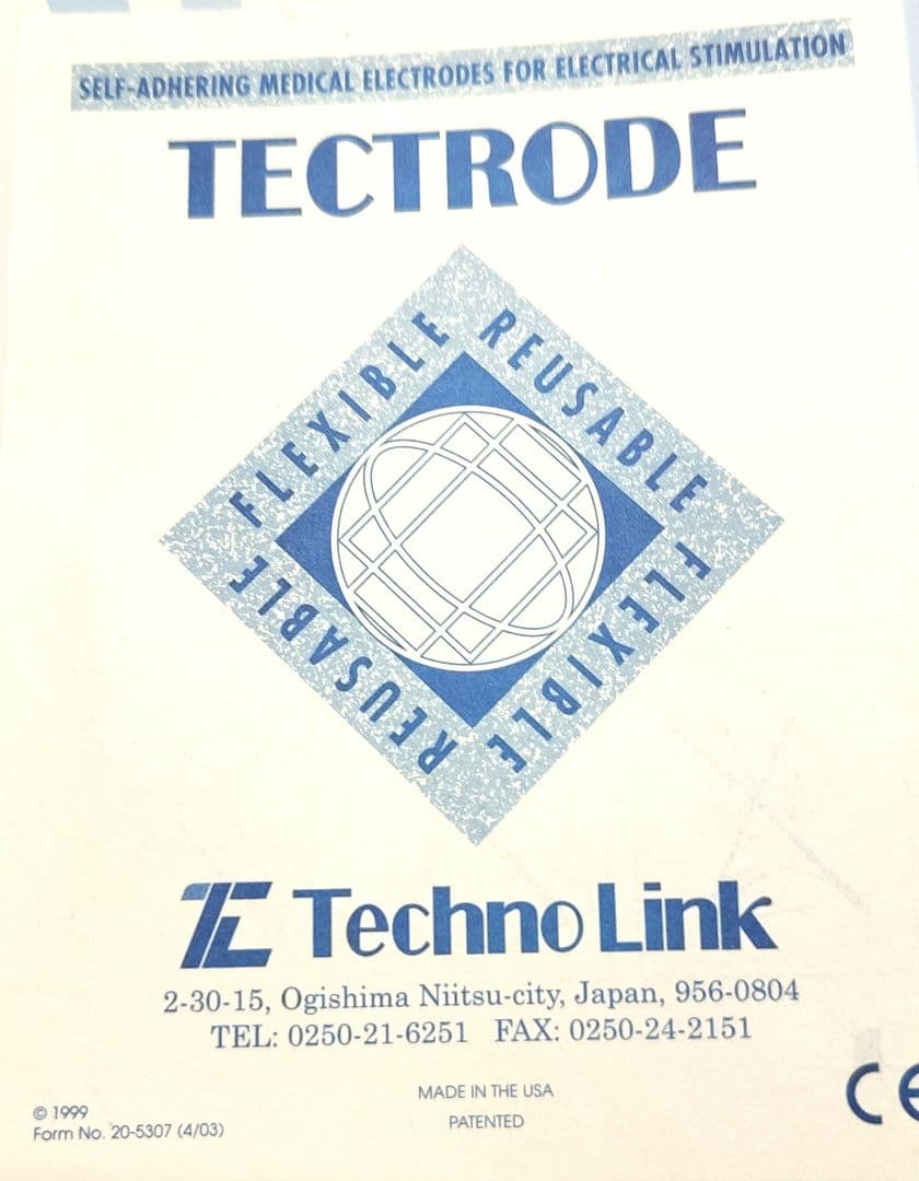 Shape Tron ボディケアデバイス