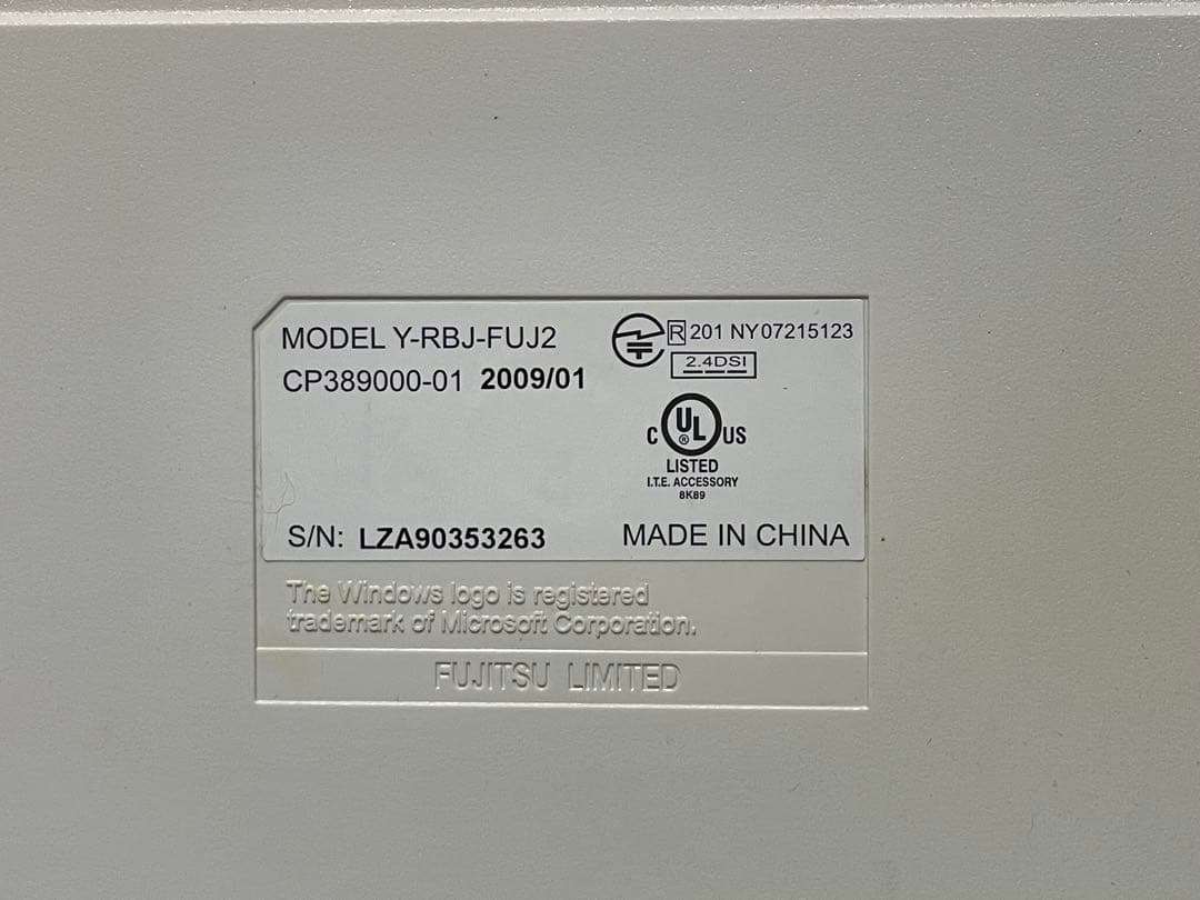 Fujistu 富士通 キーボード　3点　マウス　おまとめ　業務用　自宅用