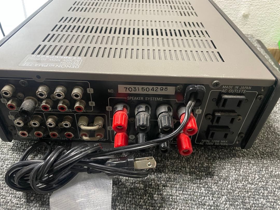 アンプ DENON PMA-7.5E