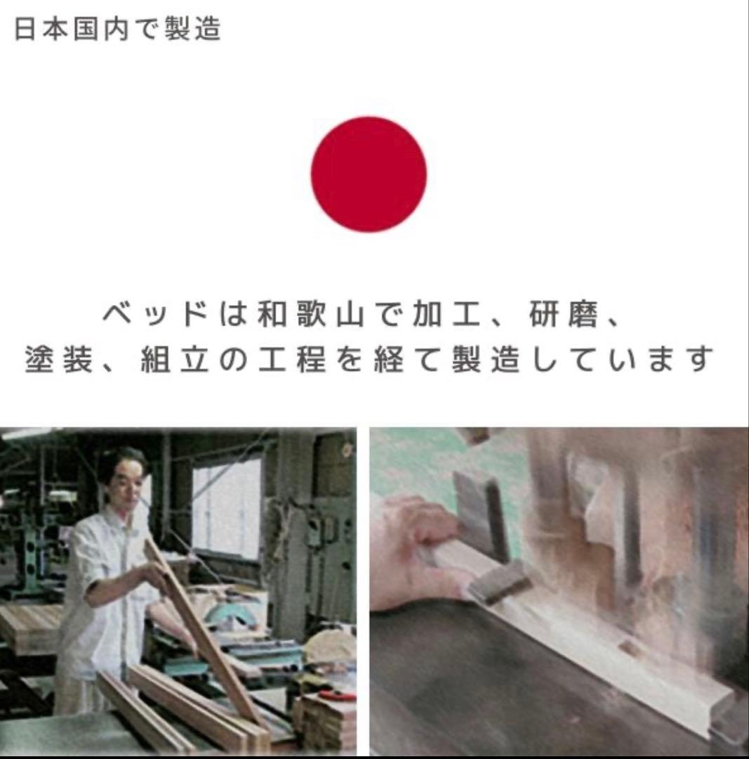 ベビーベッド　日本製　グレー　キンタロー　マットレス2枚付