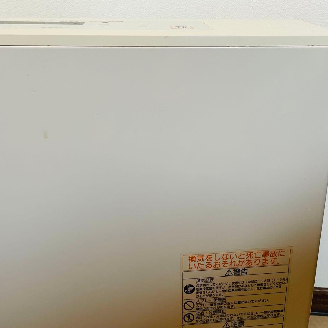 【送料込】リンナイ ガスファンヒーター　プロパン用　LPガス　ホース無し