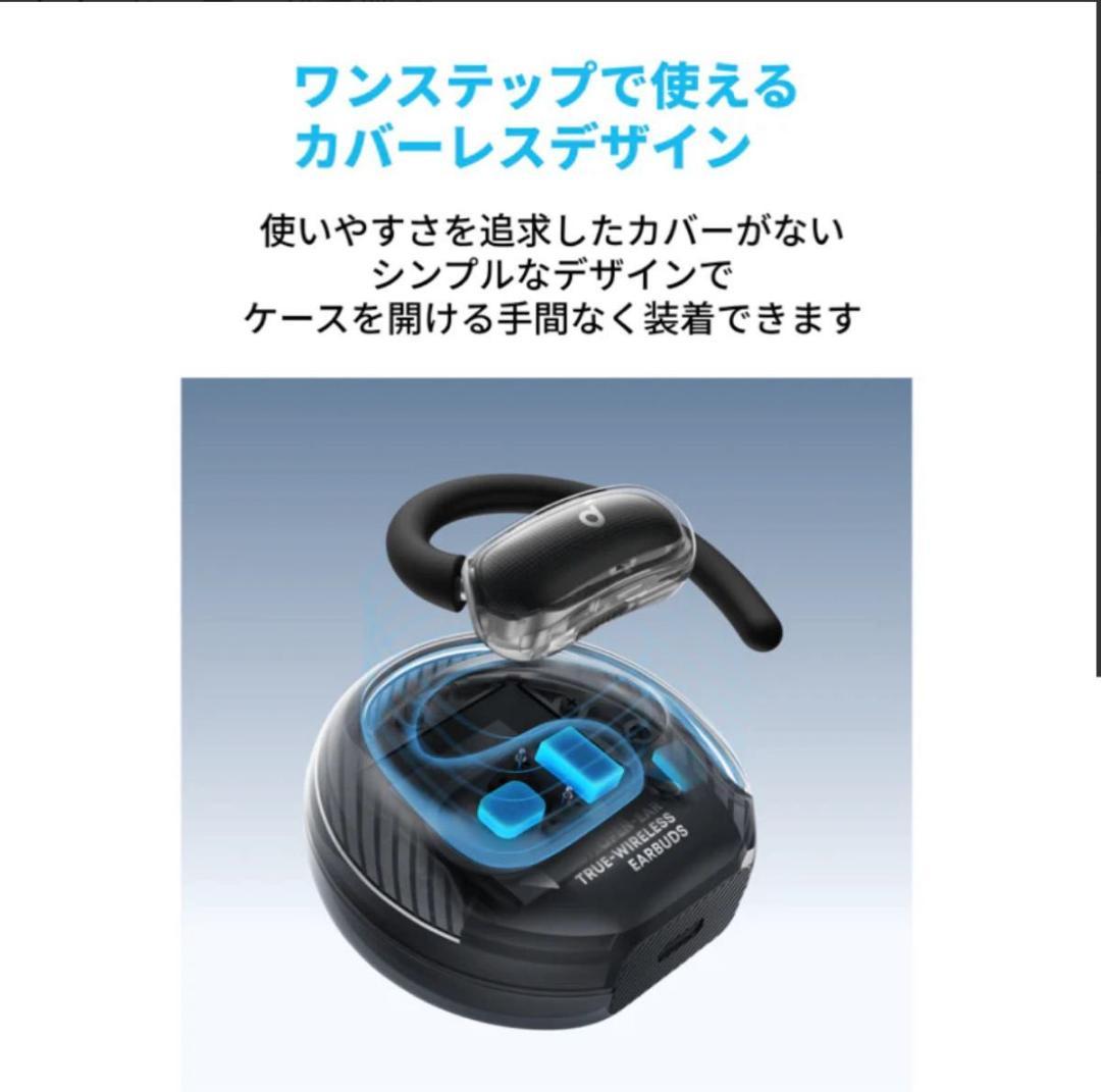 イヤホン Soundcore V40i anker