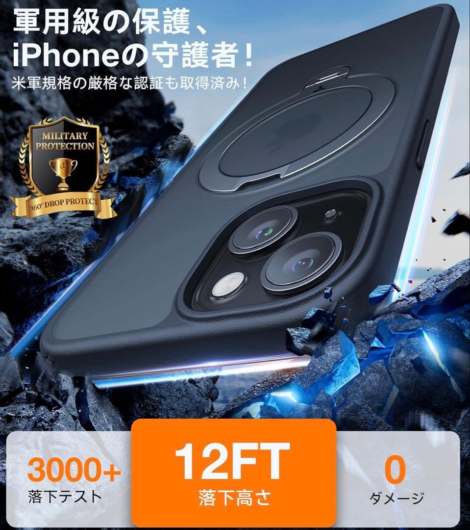 [美品]箱付きApple iPhone 13 ミッドナイトグリーン 本体