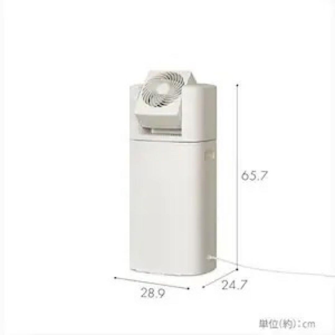 アイリスオーヤマ 衣類乾燥除湿機 アイボリー　IJDC-P60-C