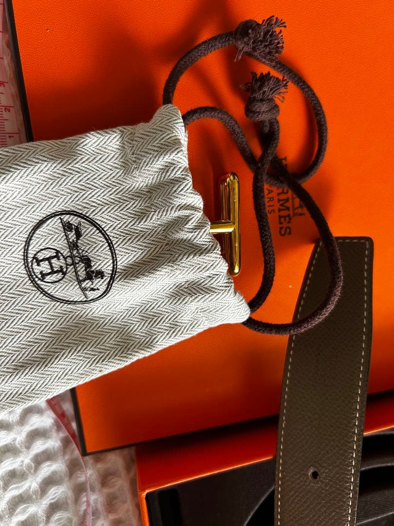 エルメスベルト