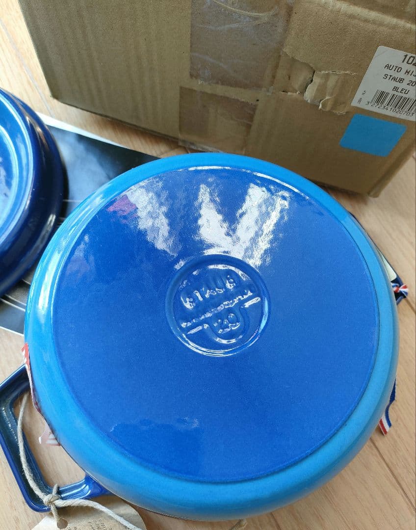 STAUB LA COCOTTE 青 両手鍋20