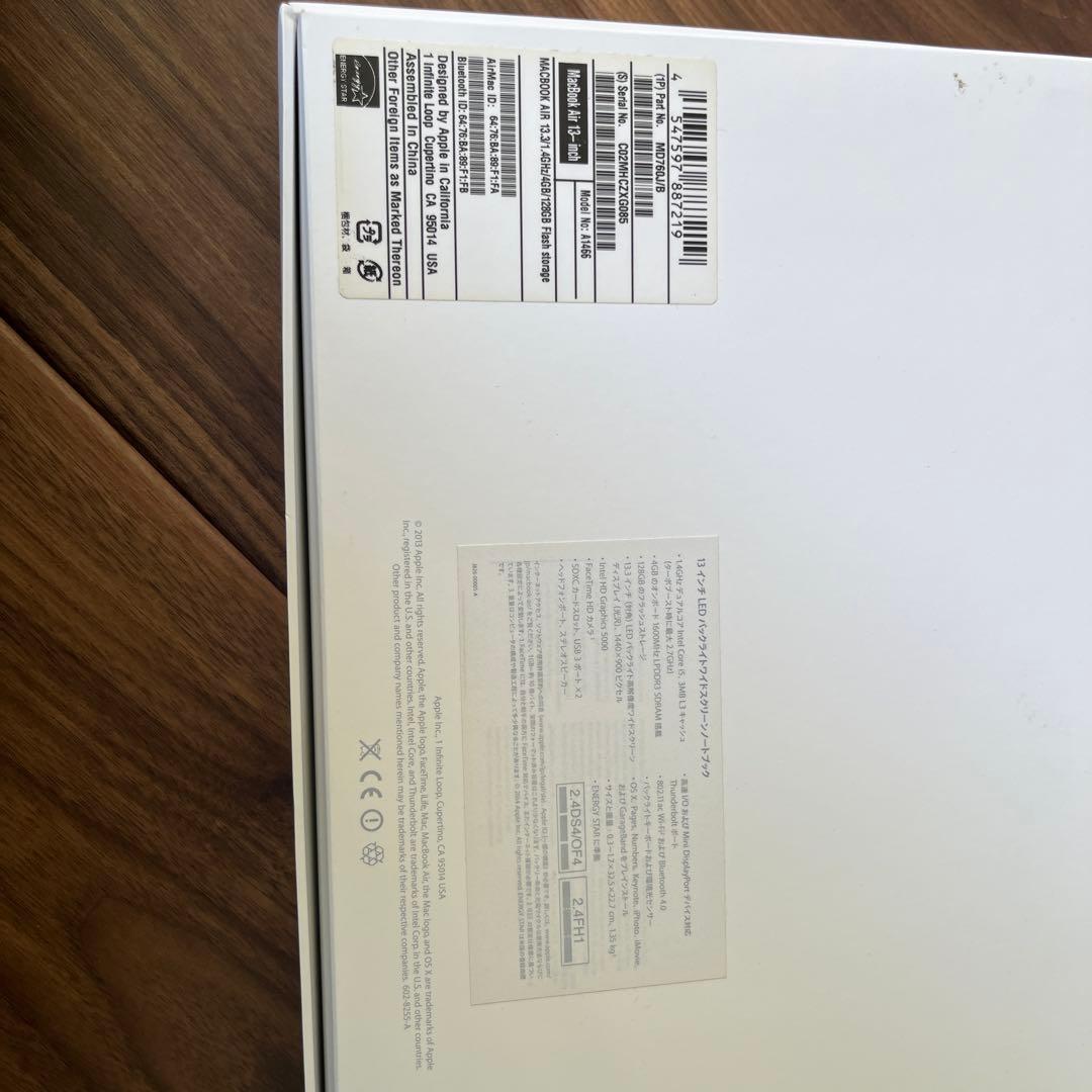 MacBook本体 MacBookAir (13-inch, Early 2014)