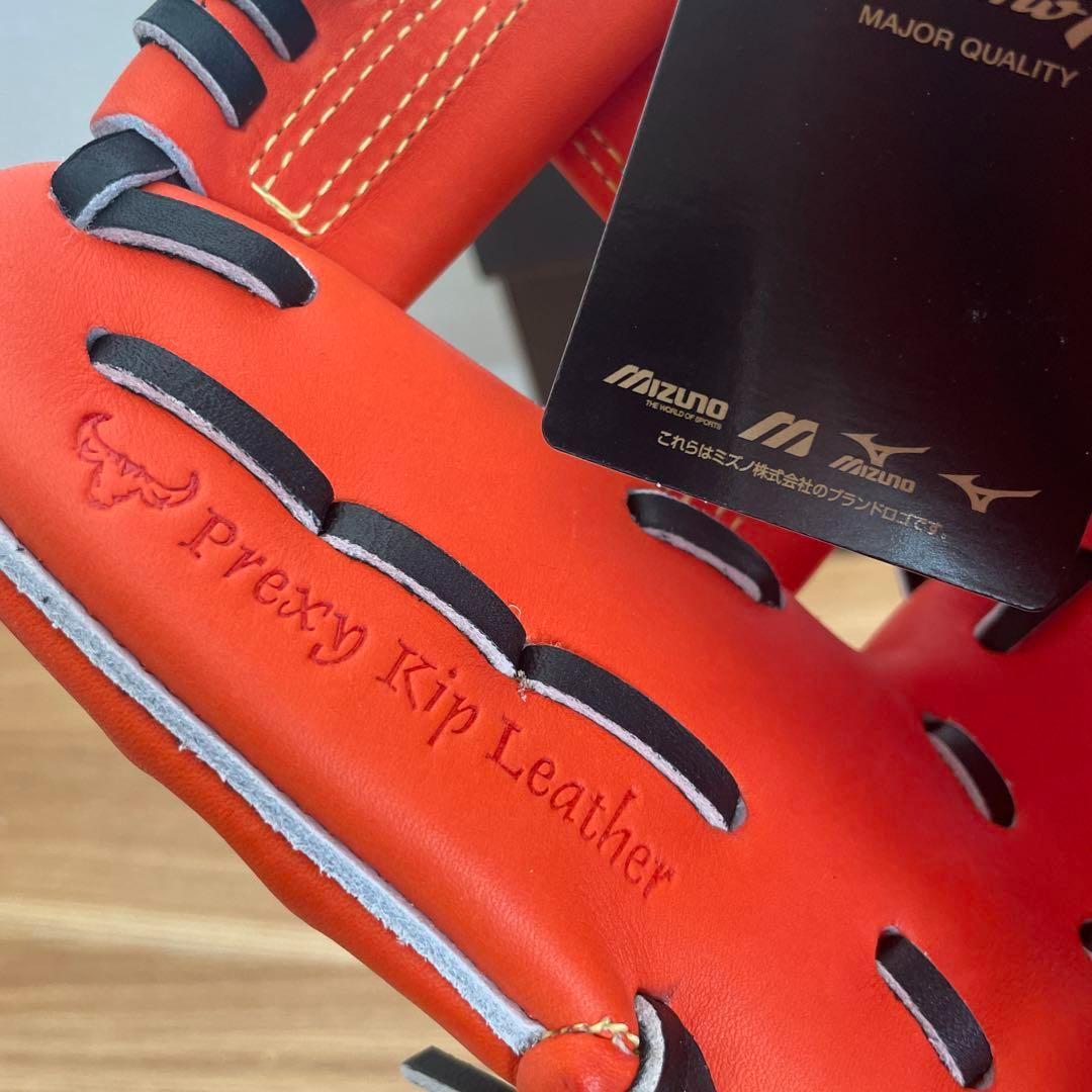 ミズノプロ　硬式用　内野手用　グローブ　グラブ　定価69,300円