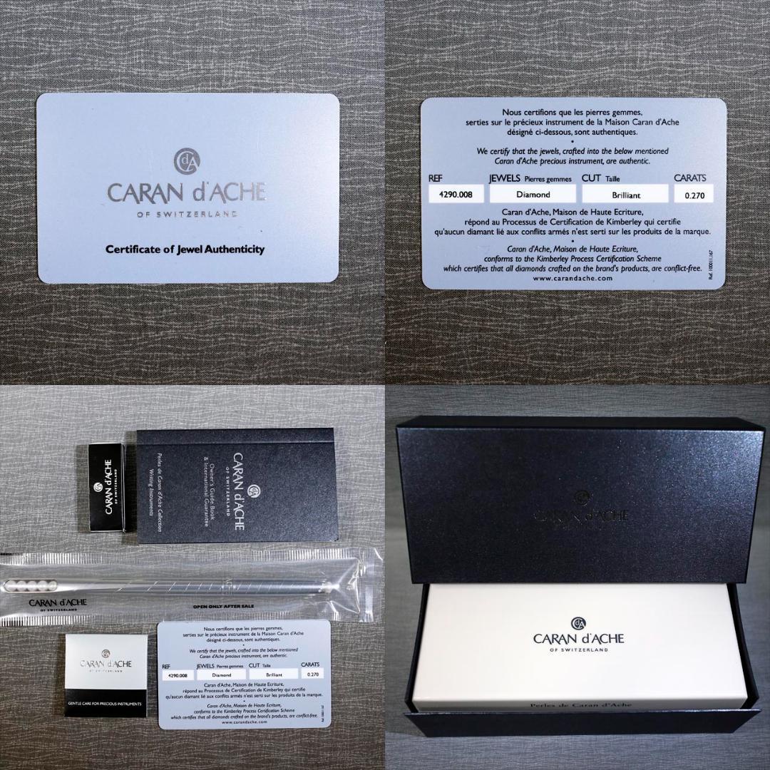 【レア新品 送料込み】カランダッシュ ハーベスト ダイヤ パール装飾 万年筆