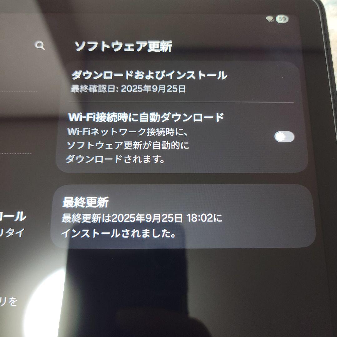 GALAXY Tab A9+　美品