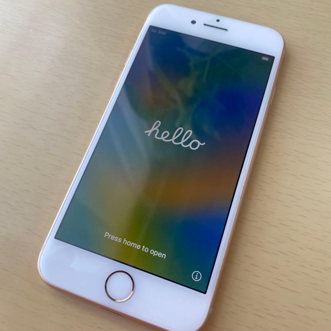【美品】iPhone8 ゴールド 256GB バッテリー100%