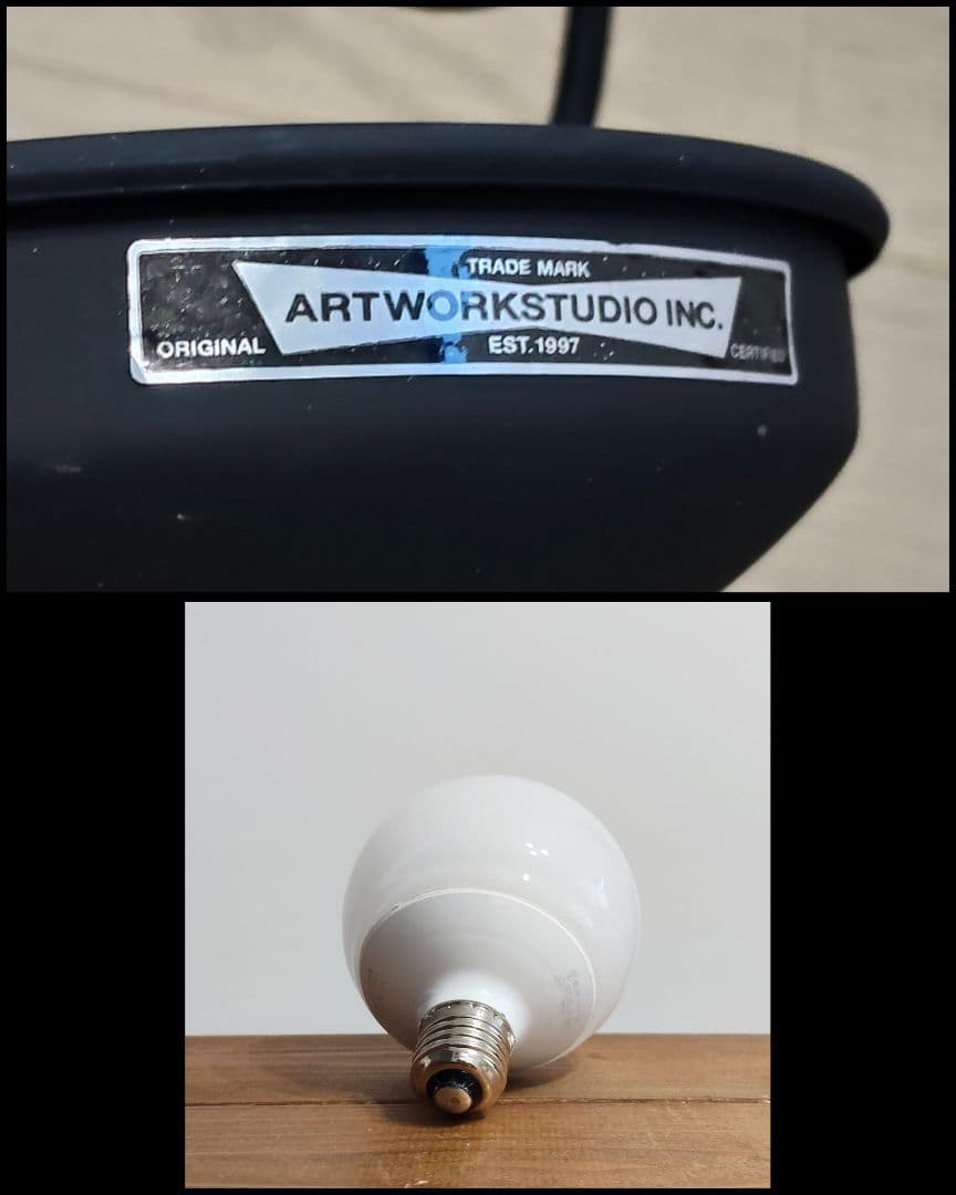 アートワークスタジオ セッションダイニング ペンダントライト 天井照明 クローム