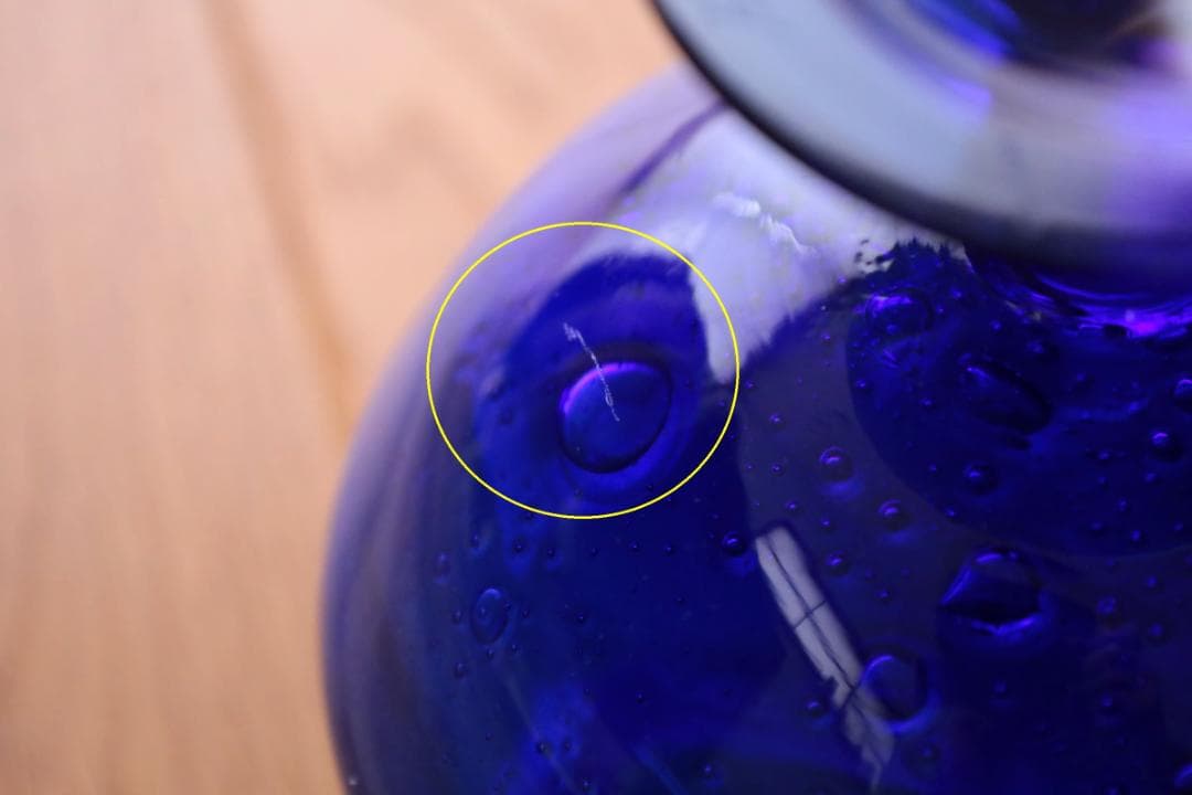 Erik Hoglund エリックホグラン 花器 フラワーベース 15322