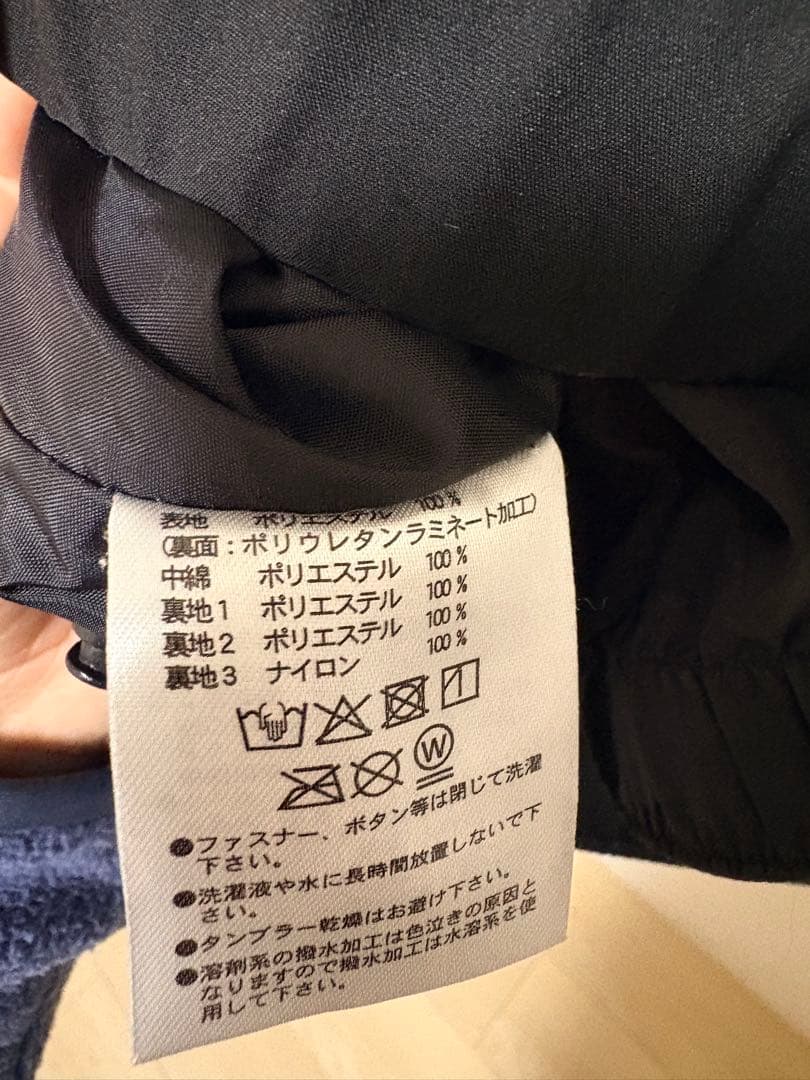 スノーボードウェア ジャケットとパンツセット