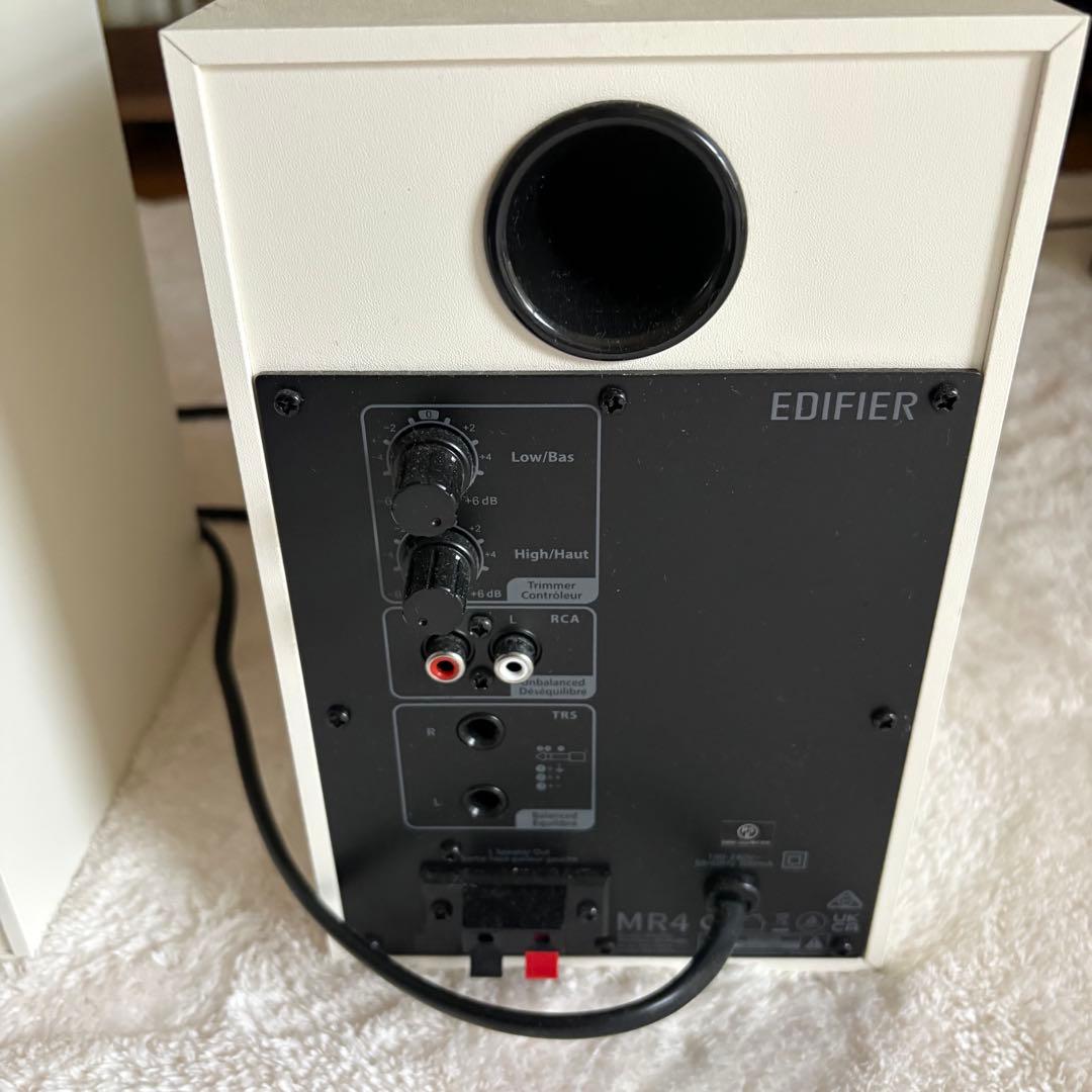 EDIFIER MR4 スピーカー