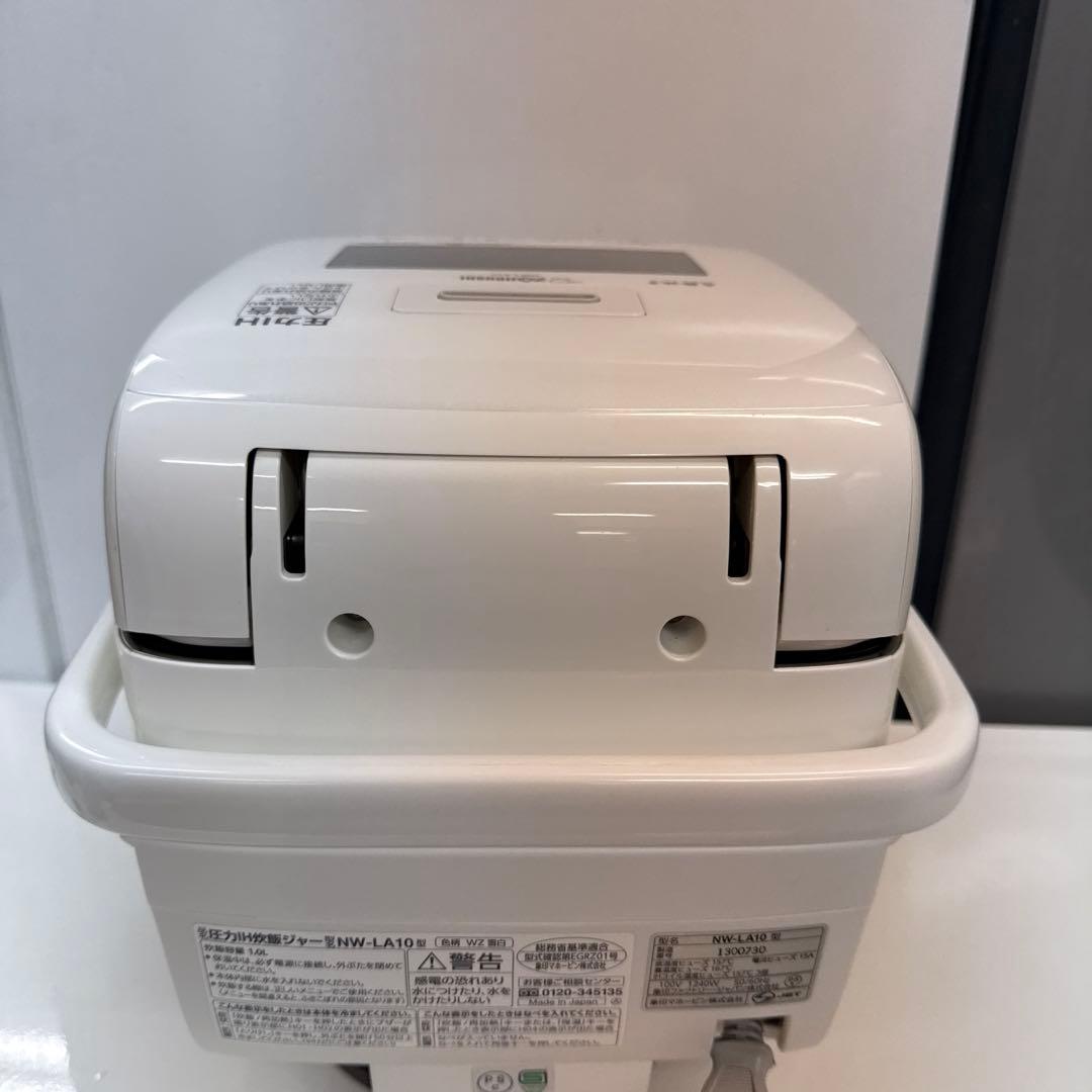 Zojirushi 圧力IH炊飯ジャーNW-LA10 2020年製