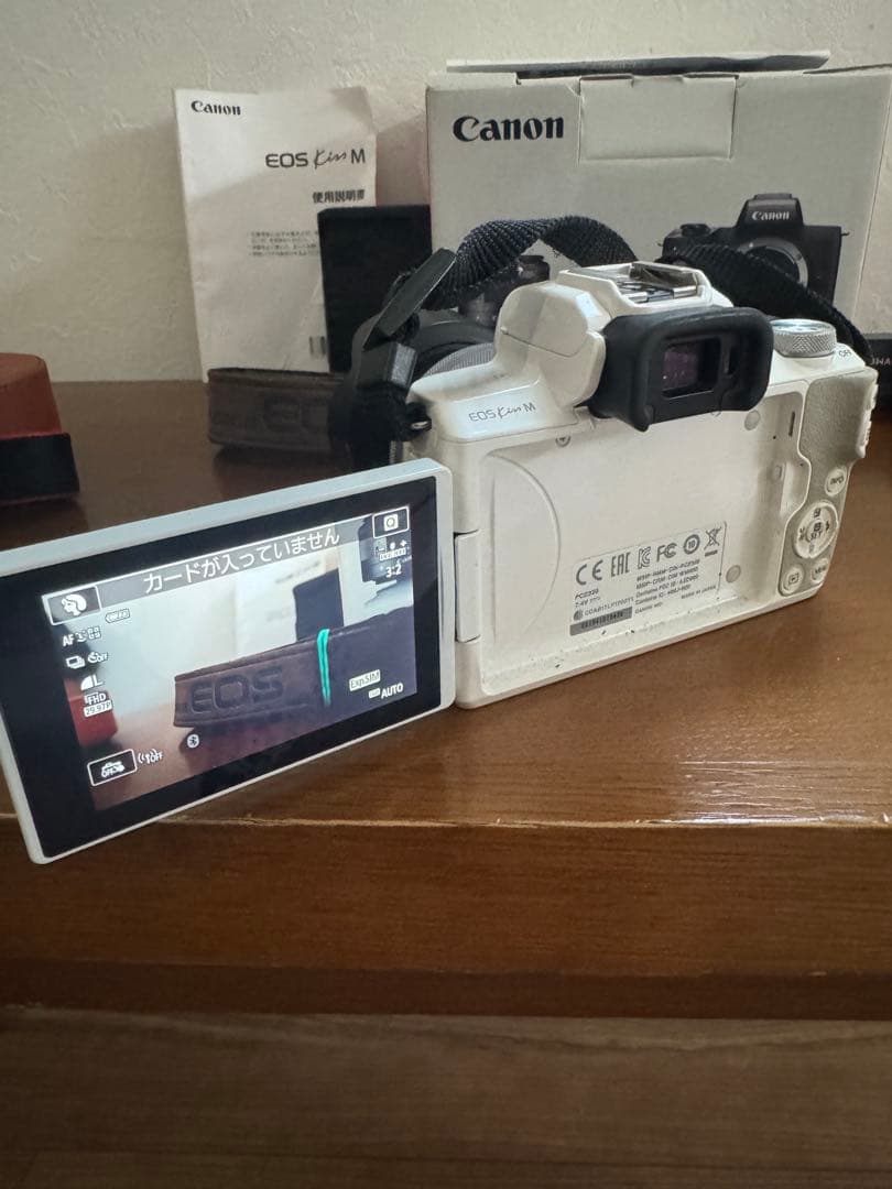 Canon EOS Kiss M ダブルレンズキット➕ EF-M55-200mm