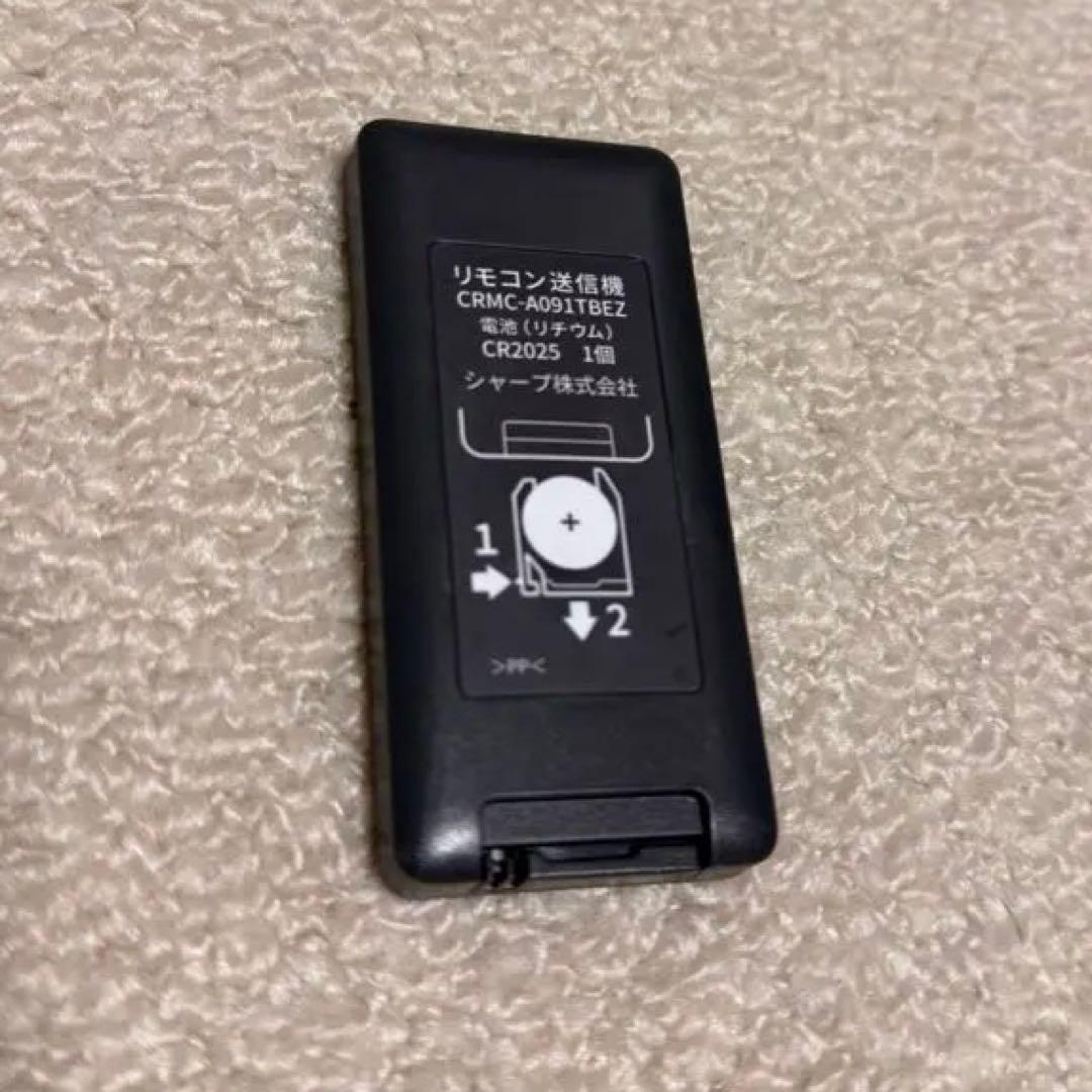 シャープ SHARP サーキュレーター アッシュブラック PK-18S02-B