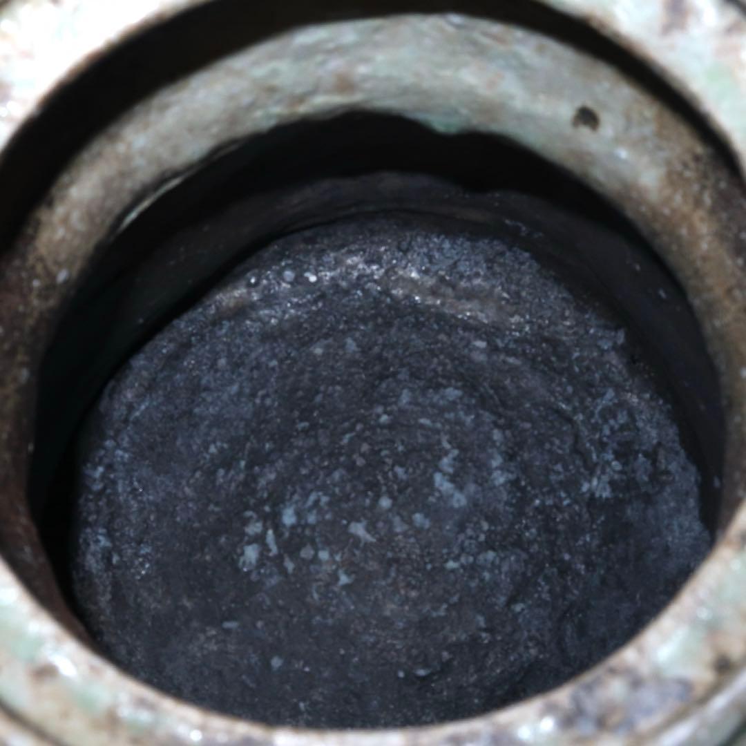 【茶道具】那波翔英作　丹波焼　窯変双耳水指