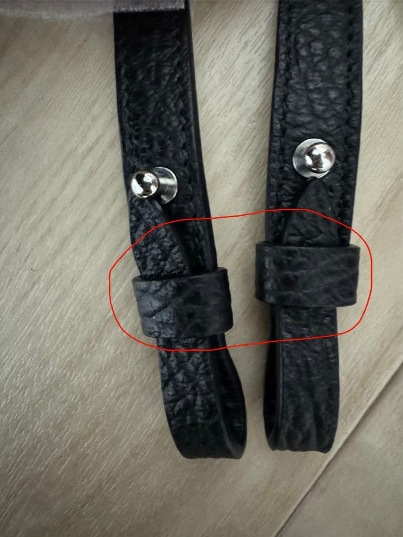 Maison Margiela / 5AC ドローストリングバッグ