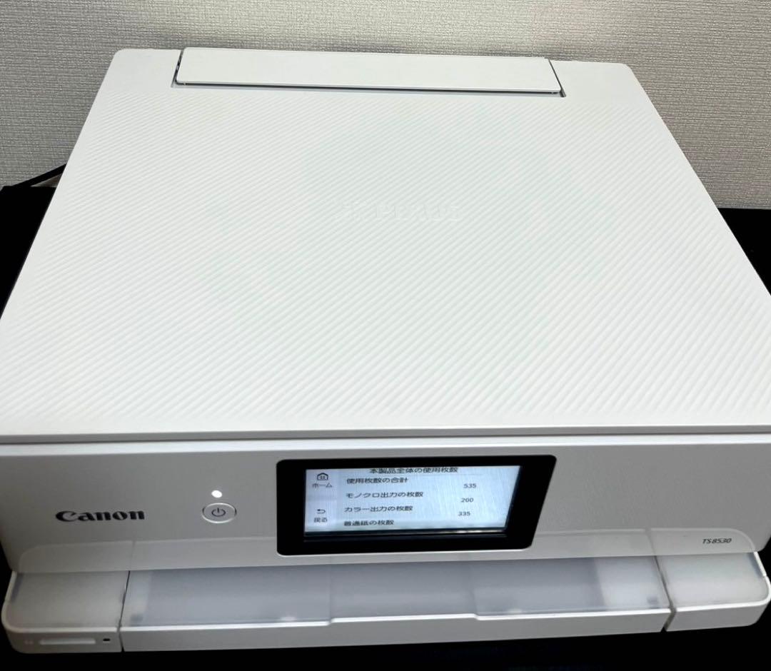【美品】Canon プリンター インクジェット複合機 PIXUS TS8530