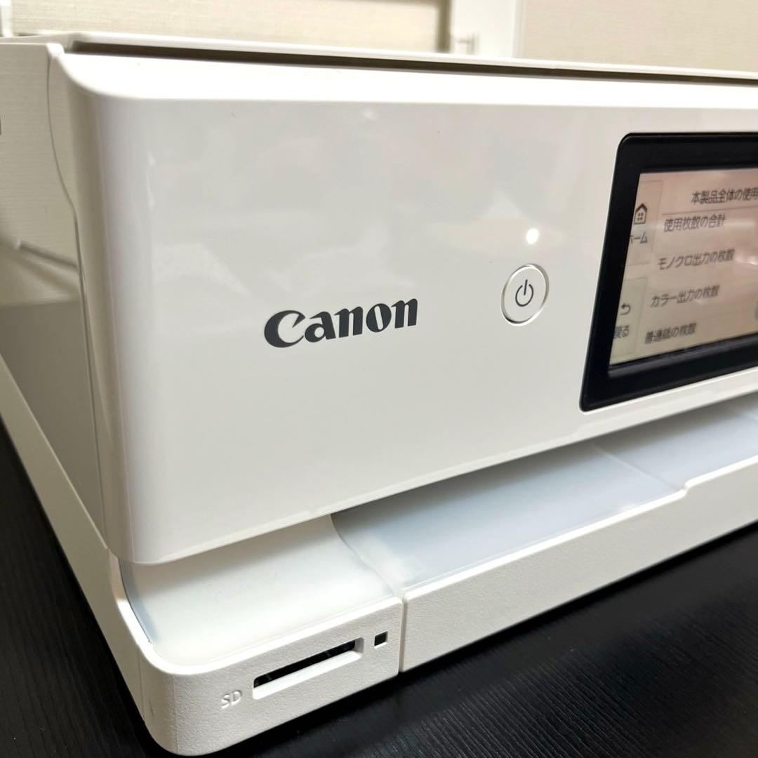 【美品】Canon プリンター インクジェット複合機 PIXUS TS8530