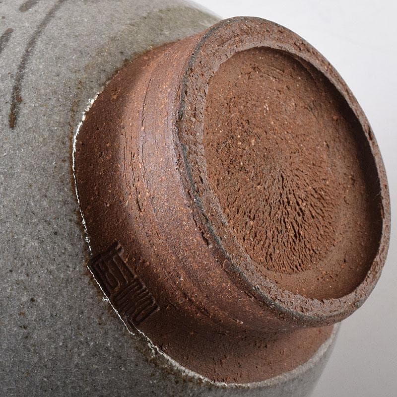 茶道具　福森研晃造　唐津焼　絵唐津　数茶碗　二十客　共箱　V　R8570H