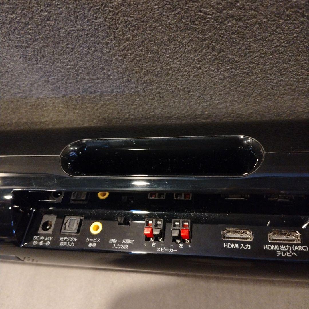 東芝 ホームシアタースピーカー REGZAサウンドシステム RSS-AZ55