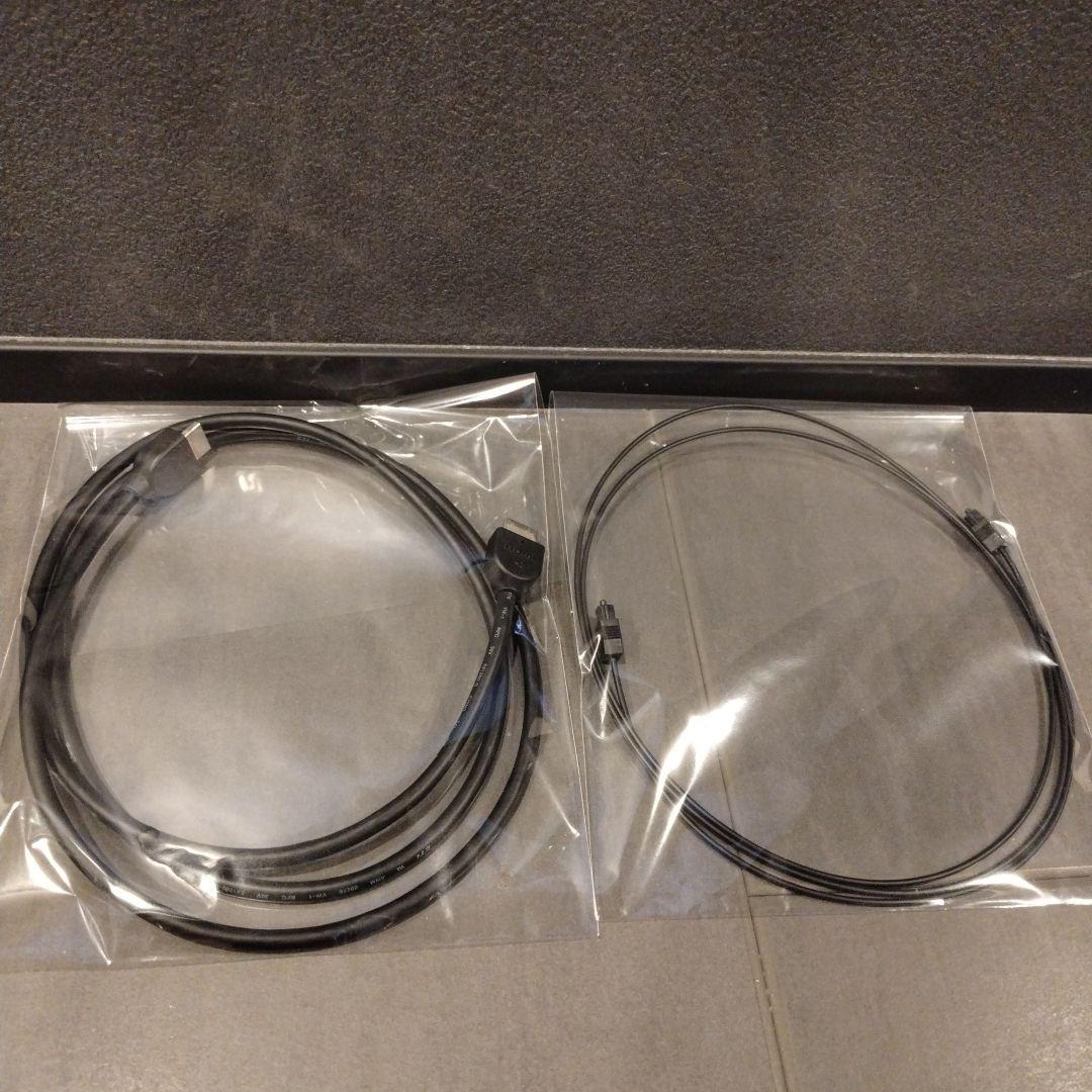 東芝 ホームシアタースピーカー REGZAサウンドシステム RSS-AZ55