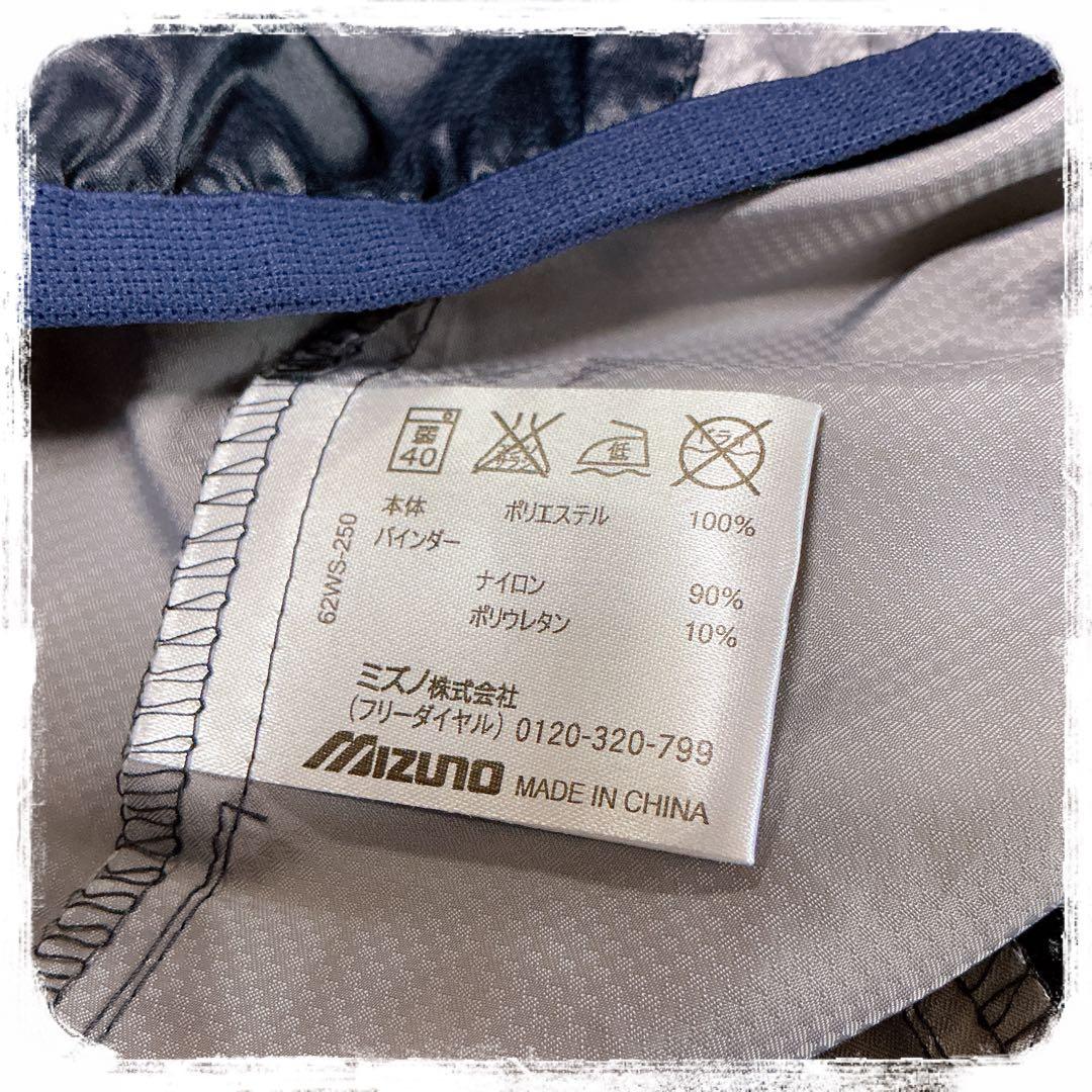 美品✨️　セットアップ　野球　サッカー　ピステ　スポーツ　トレーニング