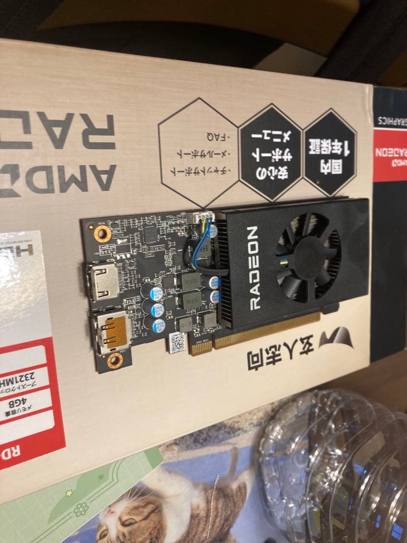 AMD Radeon 4GB グラフィックボード　rx6400