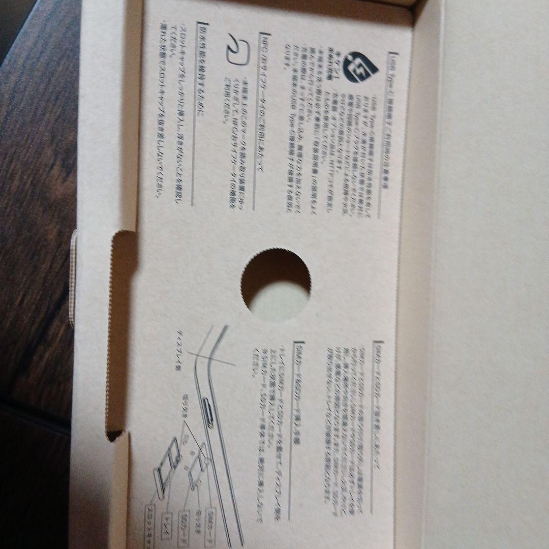 arrows We02 ライトブルー