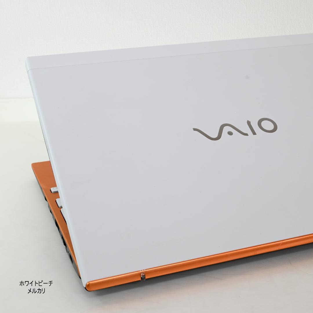 vaio pro PJ 2022年式 vjpj vjs124 白オレンジ