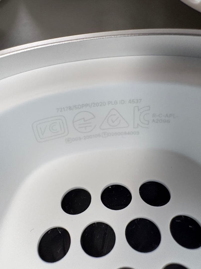 Apple AirPods Max 【Lightning】A2096No.823