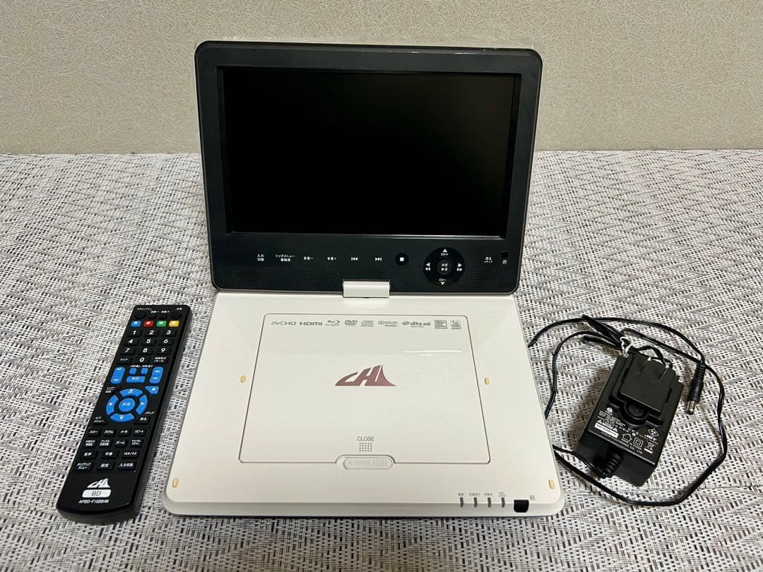 ポータブルBDプレーヤー APBD-F1020HW Blu-ray 再生確認済み