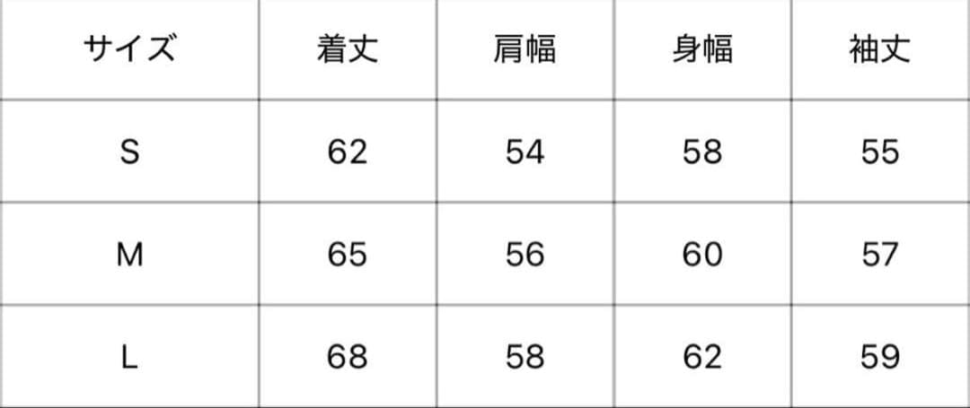 BLESSU ダウン ブラック