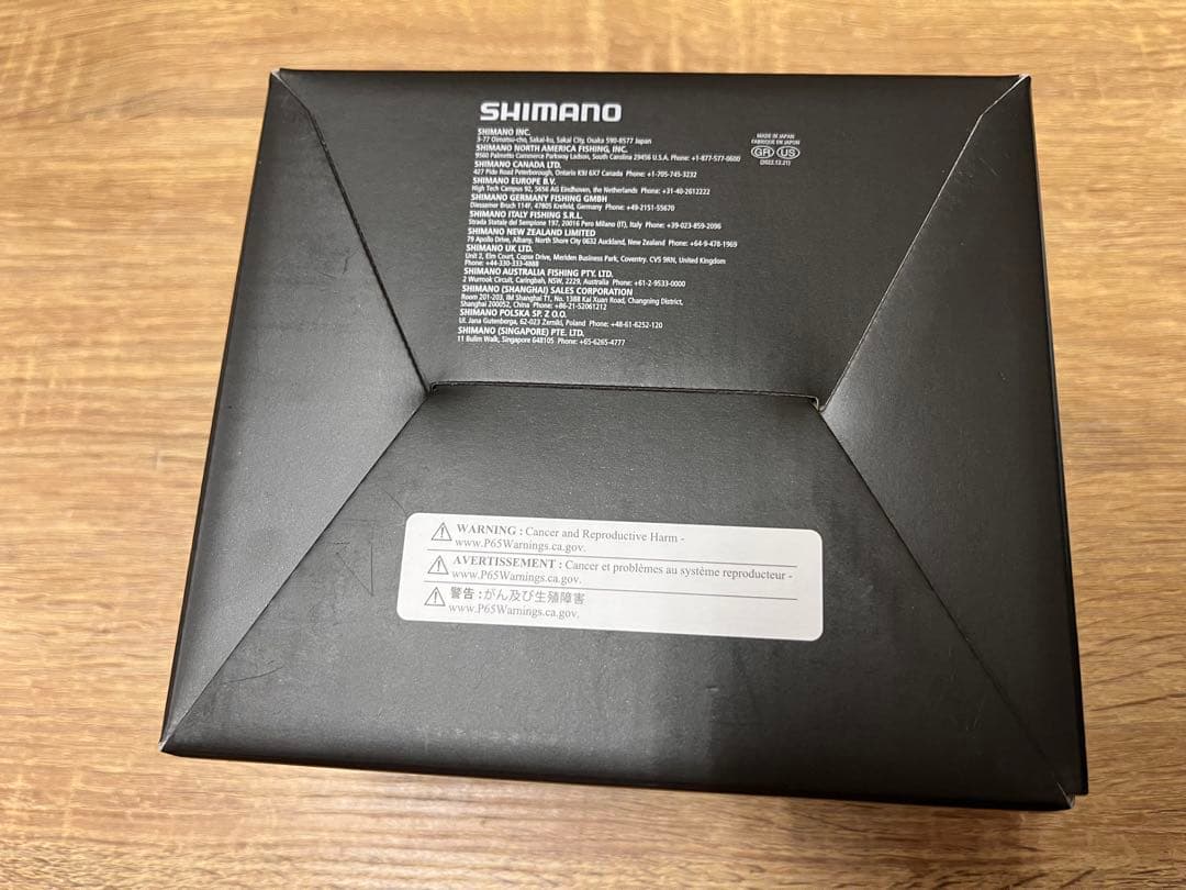 ほぼ未使用SHIMANOシマノ　TWIN POWER ツインパワーC5000XG