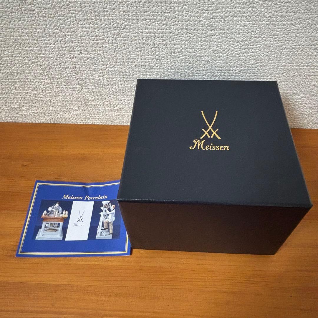 マイセン 花瓶　フラワーベース