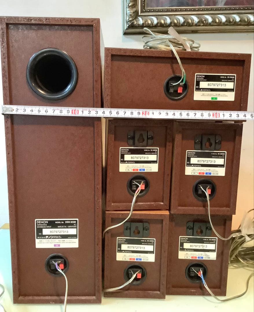 DENON / AVC-M380 ホームシアターシステム アンプ & スピーカー