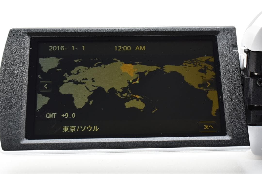 【美品】SONY Handycam HDR-CX675 ホワイト　動作確認済