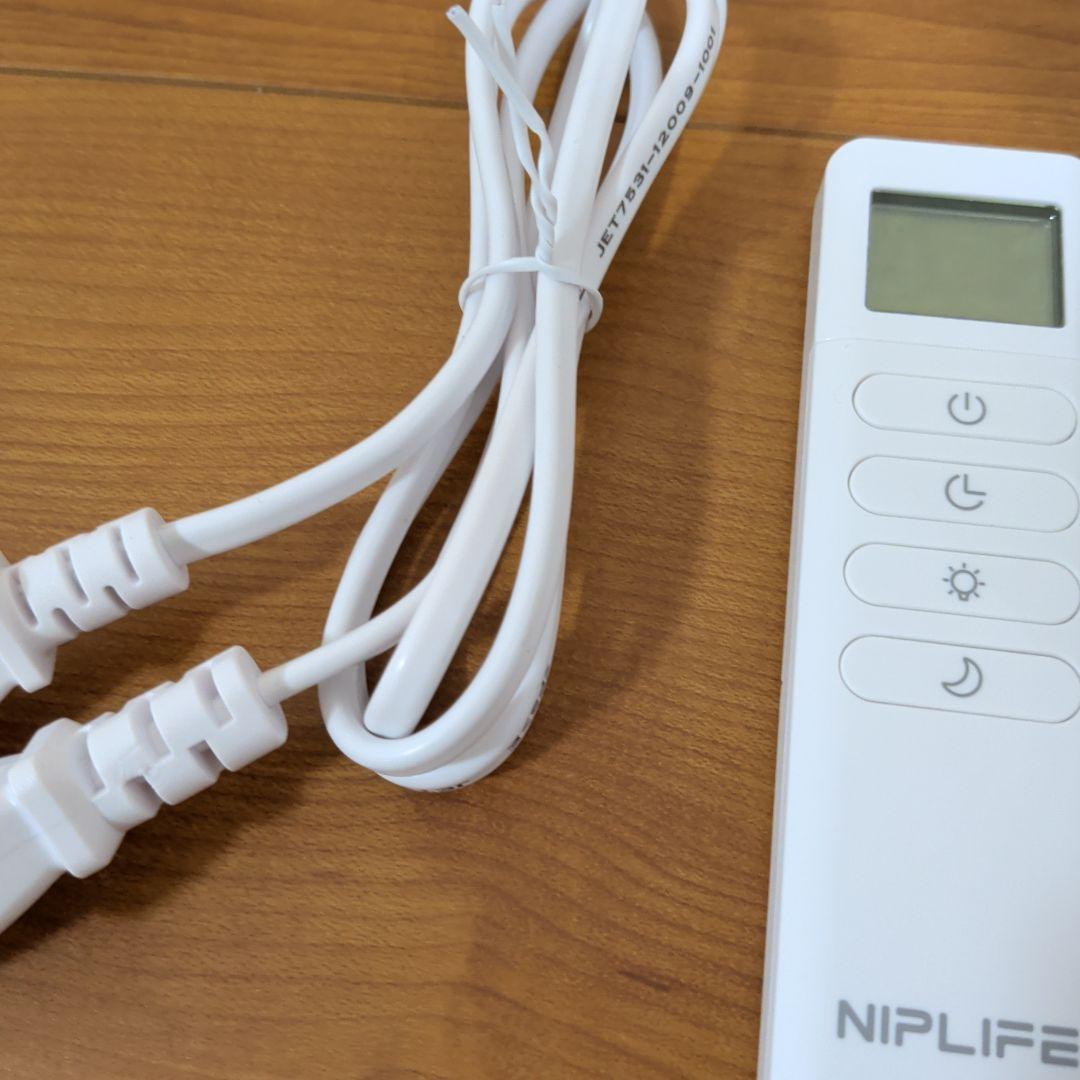 URURA スチーム式加湿器 NIPLIFE ニップライフ 2026年式