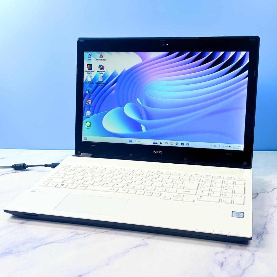 美品ホワイト・Corei7・16GB・SSD・DVDマルチ・ノートパソコン