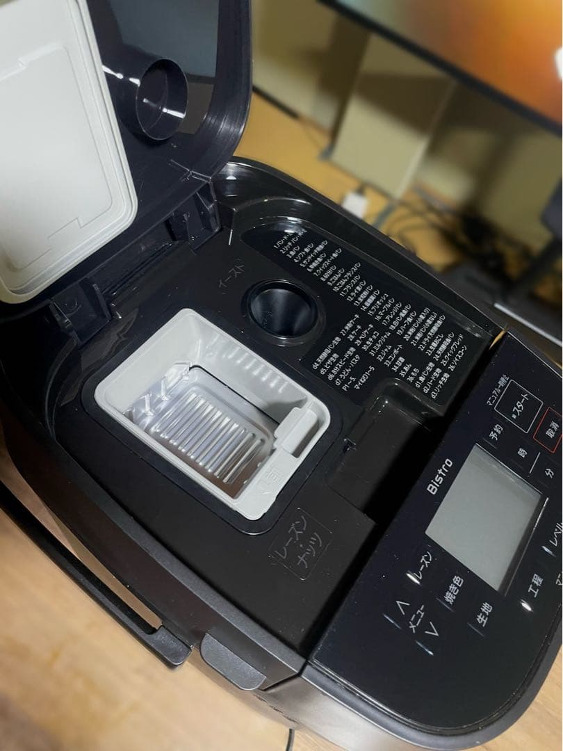 【2023年】パナソニック ホームベーカリー SD-MDX4 Panasonic