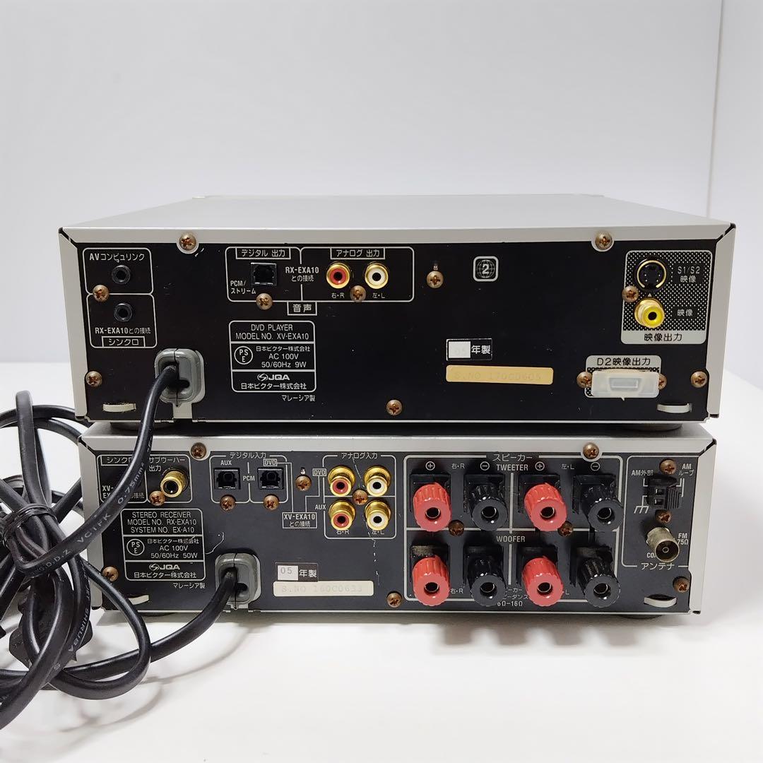 Victor EX-A10 XV-EXA10 2WAY ウッドコーンスピーカー