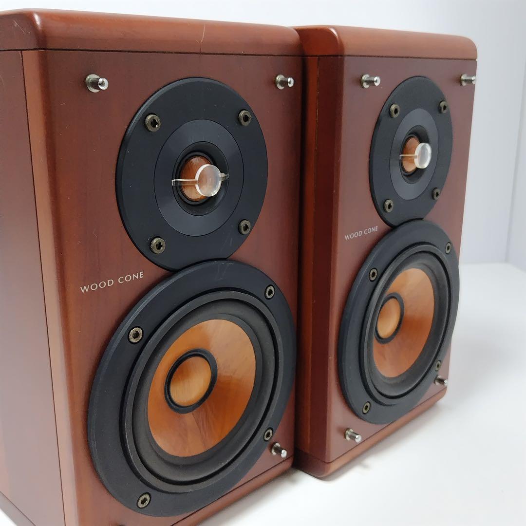 Victor EX-A10 XV-EXA10 2WAY ウッドコーンスピーカー