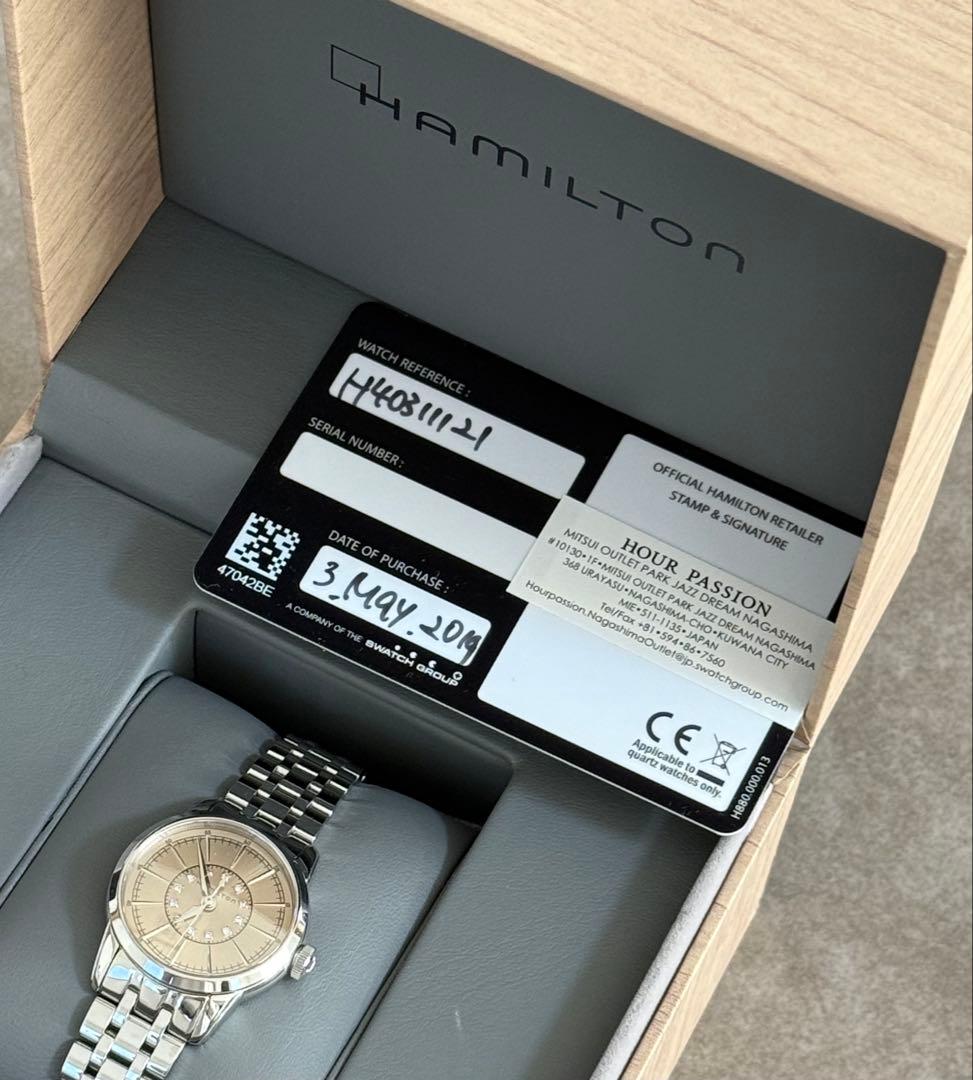 【くーまーちゃんページ】