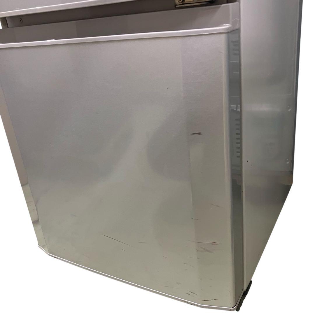 AT2 三菱電機 冷凍冷蔵庫 MR-P15C-S シルバー